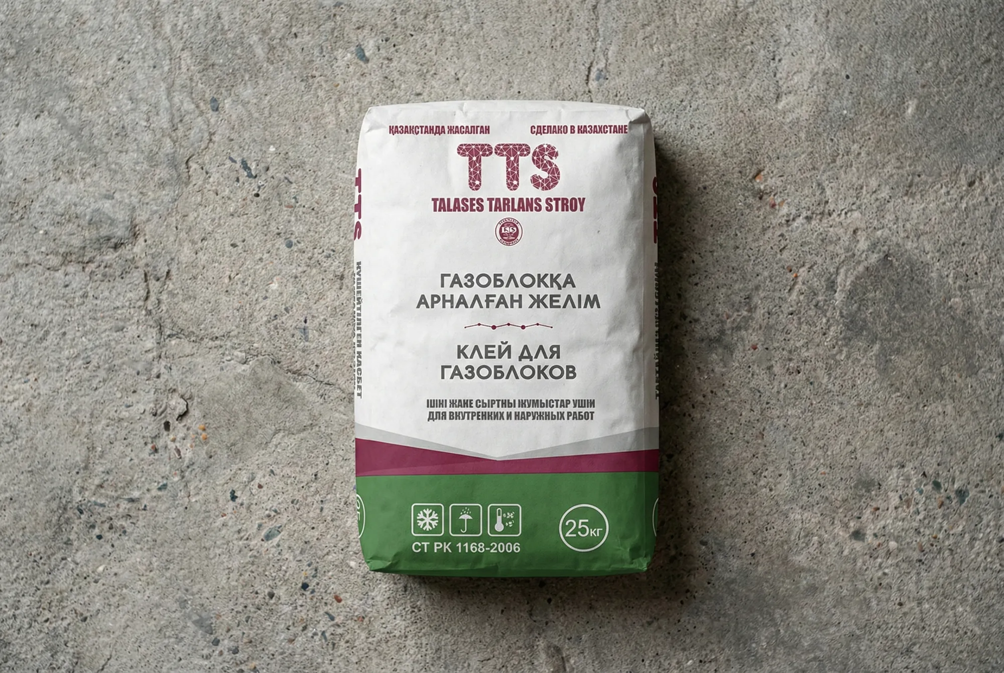 Клей для газоблока 25кг